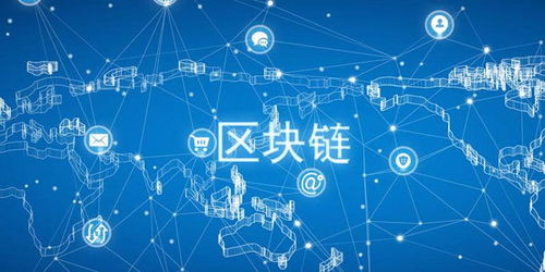 IPFS與Filecoin 互補的去中心化存儲生態(tài)與信息技術(shù)咨詢服務(wù)的新機遇