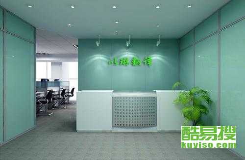 杭州翻譯公司翻譯社 專業翻譯服務贏得贊譽