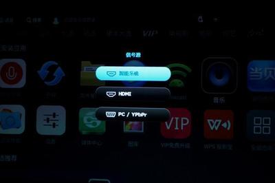 智能語音加持，明基i706家用智能投影儀體驗(yàn)評測
